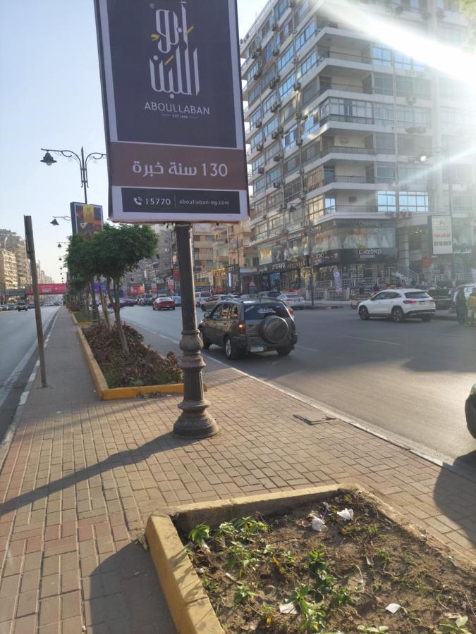 Al Moayad Apartment Near To Genina Mall, Abbas Al Akkad Kairó Kültér fotó