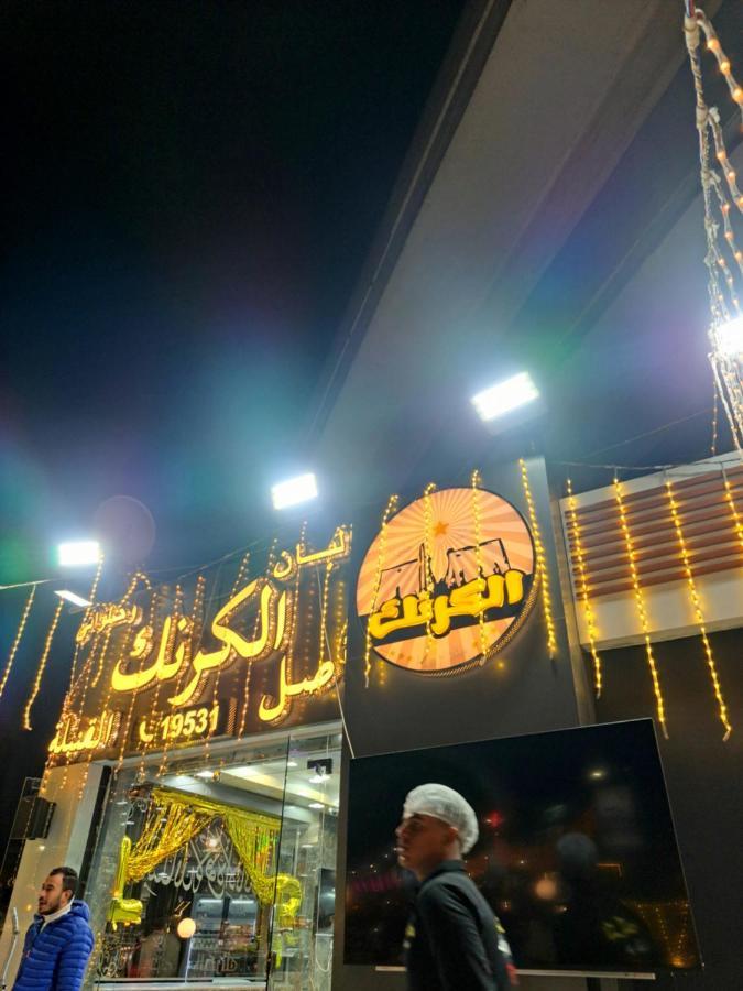 Al Moayad Apartment Near To Genina Mall, Abbas Al Akkad Kairó Kültér fotó