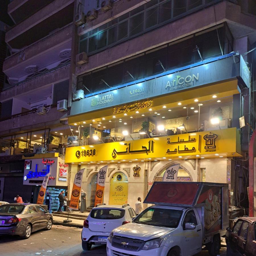 Al Moayad Apartment Near To Genina Mall, Abbas Al Akkad Kairó Kültér fotó